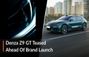 Denza Z9 GT Teased: Brand’s Second Product Coming Soon? Denza Z9 GT Teased: Brand’s Second Product Coming Soon?