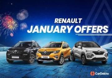 ഈ ജനുവരിയിൽ Renault കാറുകളിൽ 73,000 രൂപ വരെ ലാഭിക്കൂ!