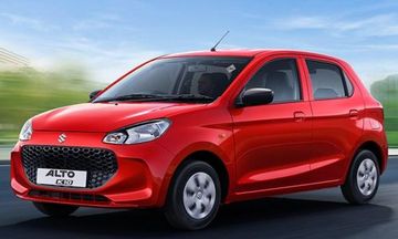 New Maruti Alto K10 Now Available With CNG