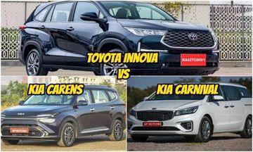 Toyota Innova Hycross vs MPV Rivals - Price Check