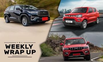 Car News That Mattered This Week (Dec 26-30): New Launch, Updates On Mahindra SUVs, New Spy Shots And More