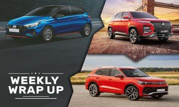 Car News That Mattered This Week (Sep 18-22): New Launch And Updates, Price Revisions, Spy Shots And More