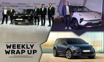 Top Car News Highlights Of The Week (January 15-19): New SUV Launches, 2024 Updates And More