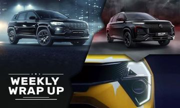 Car News That Mattered This Week (April 8-12): New Edition Launches, Teaser, And Spy Shots