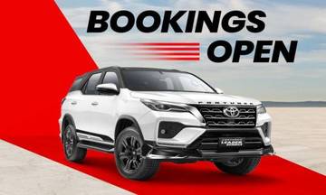 ಹೊಸ ಲೀಡರ್ ಆವೃತ್ತಿಯನ್ನು ಪಡೆಯುತ್ತಿರುವ Toyota Fortuner, ಬುಕಿಂಗ್‌ಗಳು ಪ್ರಾರಂಭ