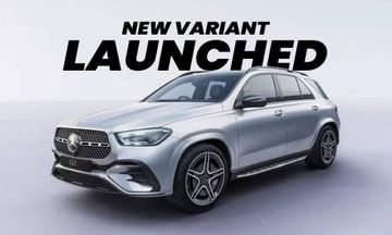 New Mercedes-Benz GLE 300d AMG Line Diesel Variant Launched, Priced At Rs 97.85 Lakh