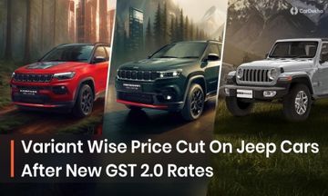 Jeep Cars New Prices After GST Rate Cut: Compare Old vs New Prices Here