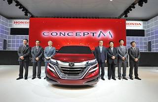 Honda Concept M Unveiled in Shanghai