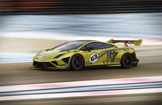 Lamborghini Blancpain Super Trofeo Asia Series Shanghai Lamborghini Blancpain Super Trofeo Asia Series Shanghai