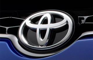 2014 Toyota Corolla teased again; debut on June 6 2014 Toyota Corolla teased again; debut on June 6