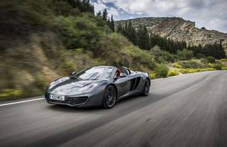 McLaren Automotive now enters Malaysian Market