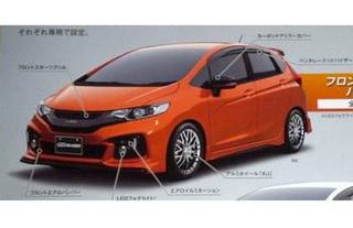 Mugen Tuned 2014 Honda Jazz Leaked