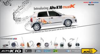 Maruti Alto K10 musiK Edition launched