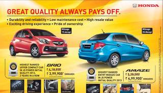 Honda Brio and Amaze available at an attractive price