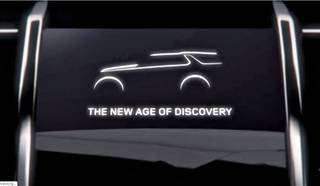 Land Rover teases its upcoming Discovery Vision Concept