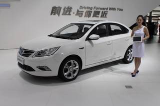Beijing Motor Show Gallery Beijing Motor Show Gallery