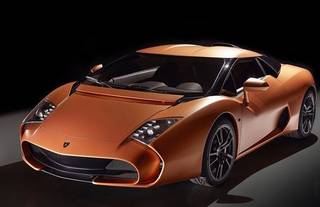 Lamborghini 5-95 Zagato Concept revealed Lamborghini 5-95 Zagato Concept revealed