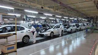 Honda coming up with new manufacturing plant in Gujarat?