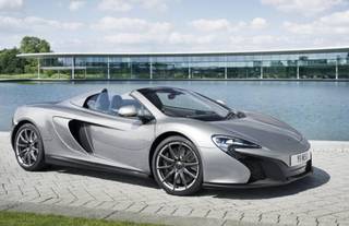 Mclaren Special Operations will premiere at the Goodwood Festival of Speed