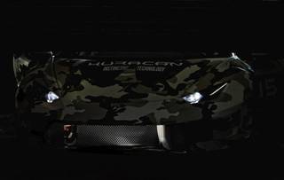 Lamborghini Huracan LP 610-4 Super Trofeo teased