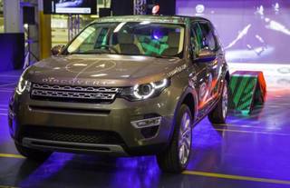 Land Rover Rolls Out its First Discovery Sport Land Rover Rolls Out its First Discovery Sport
