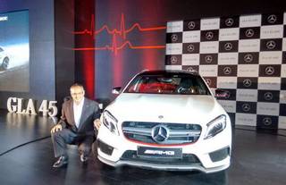 Mercedes-Benz GLA 45 AMG launched in India at INR 69.60 Lac