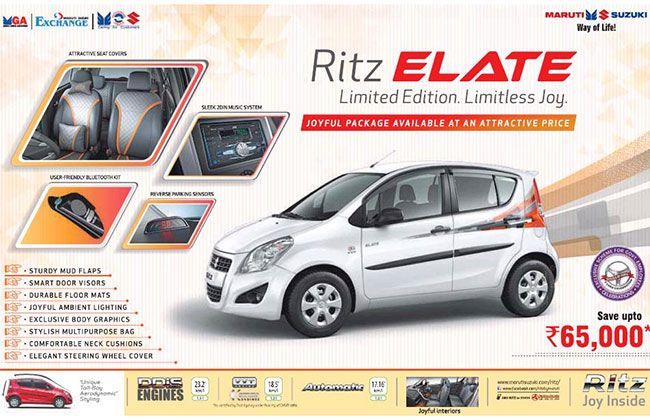 Save Upto Rs 65,000 on the Limited Edition Maruti Suzuki Ritz Elate