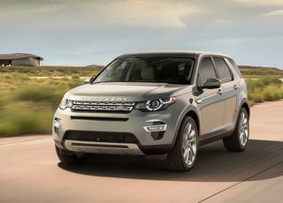 Land Rover Discovery Sport gets five star Euro NCAP safety rating Land Rover Discovery Sport gets five star Euro NCAP safety rating