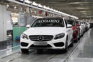 500,000th Mercedes-Benz passenger car produced in Beijing