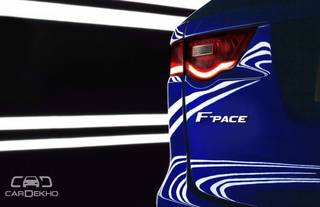 Jaguar's first SUV to be called F-Pace