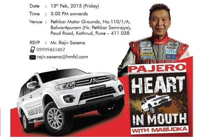 Mitsubishi Heart-in-Mouth rally in Pune; Montero to launch soon