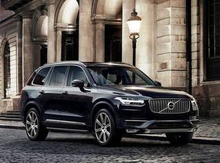 Volvo XC90 receives 24,000 pre-orders; gets Red Dot Best of the Best Product Design Award Volvo XC90 receives 24,000 pre-orders; gets Red Dot Best of the Best Product Design Award