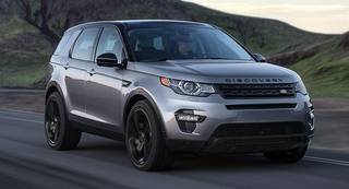 Land Rover Discovery Sport to get new engines from September Land Rover Discovery Sport to get new engines from September