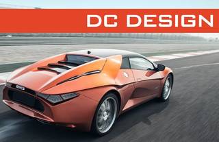 Auto Design 'Guru' - DC Auto Design 'Guru' - DC