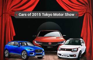 # 2015TokyoMotorShowLive: టోక్యో మోటార్ షో వైపు దారి తీస్తున్న కార్లు 