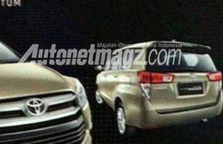 Rear End of 2016 Toyota Innova Revealed in Brochure!