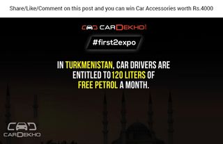 CarDekho presents #first2expo contest