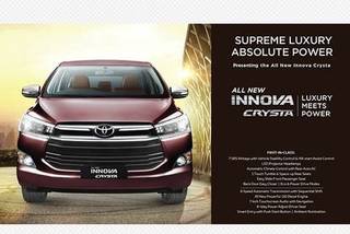 Toyota Innova Crysta Brochure Leaked Toyota Innova Crysta Brochure Leaked