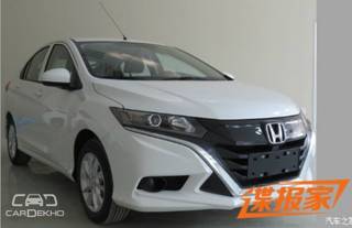 Honda To Launch A City-Based Hatchback Soon