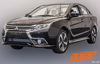 Mitsubishi Lancer Gets A New Face In China