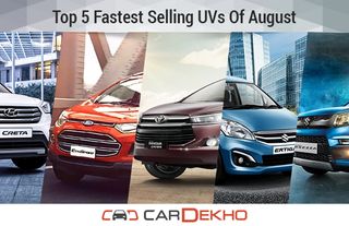 Top 5 Fastest Selling UVs Of August 2016
