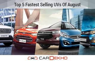 Top 5 Fastest Selling UVs Of August 2016 Top 5 Fastest Selling UVs Of August 2016