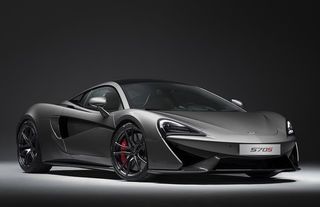 McLaren Introduces Track Pack For The 570S
