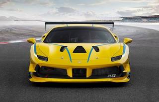 Ferrari Unveils 488 Challenge Racecar