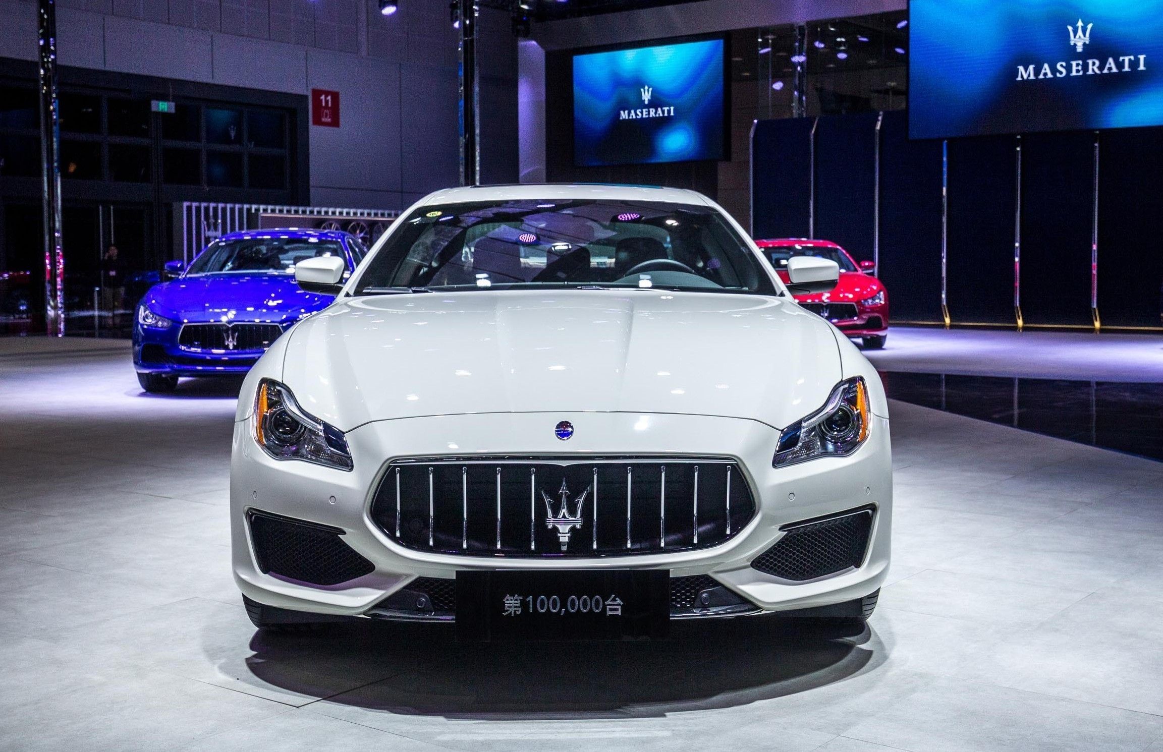 Maserati Celebrates Delivery Of 100,000 Cars Worldwide