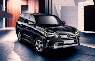 Discontinued LX [2017-2022] 570 on road Price