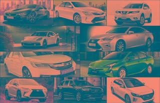 10 Hybrid Cars For A Greener India 10 Hybrid Cars For A Greener India