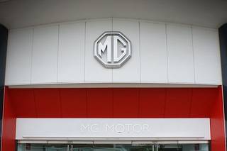 MG Motor’s Premium SUV For India Will Rival Jeep Compass MG Motor’s Premium SUV For India Will Rival Jeep Compass