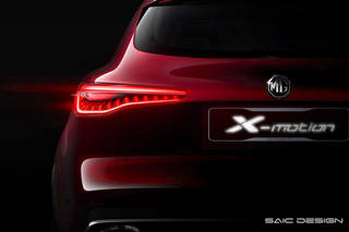 MG Teases Full-Size X-Motion SUV Concept That Could Be India-Bound MG Teases Full-Size X-Motion SUV Concept That Could Be India-Bound