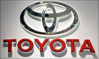 Indian Bank to finance Toyota customers